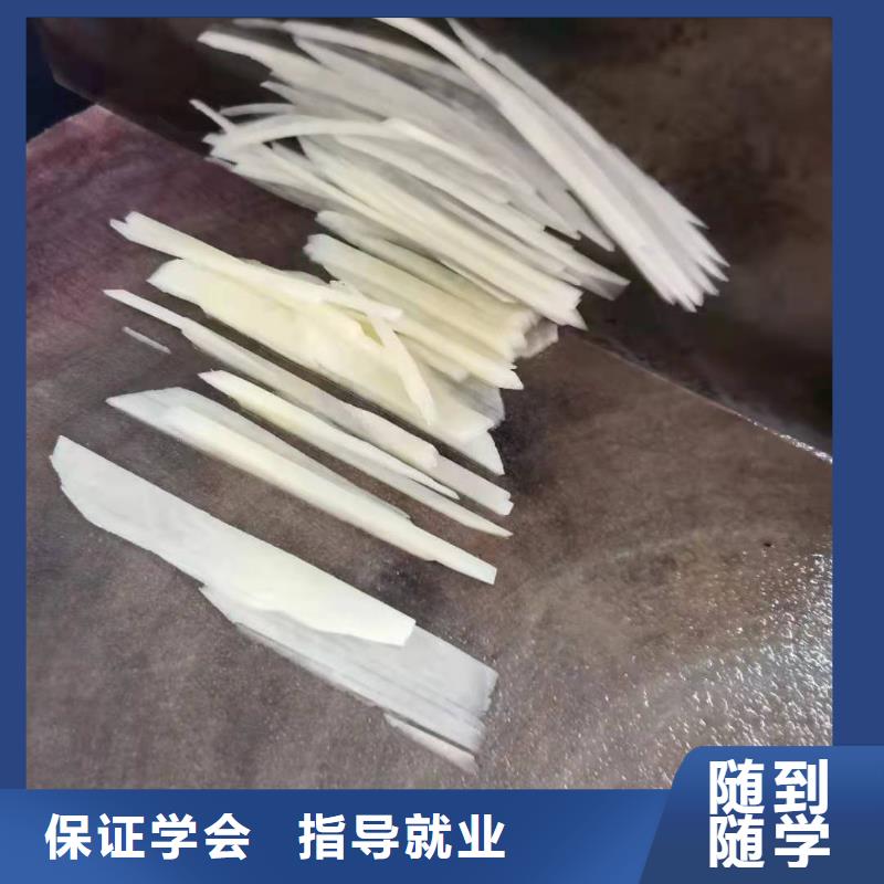 【厨师技校数控车床培训学校实操教学】