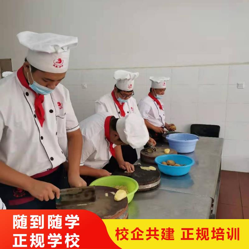 【厨师技校数控车床培训学校实操教学】