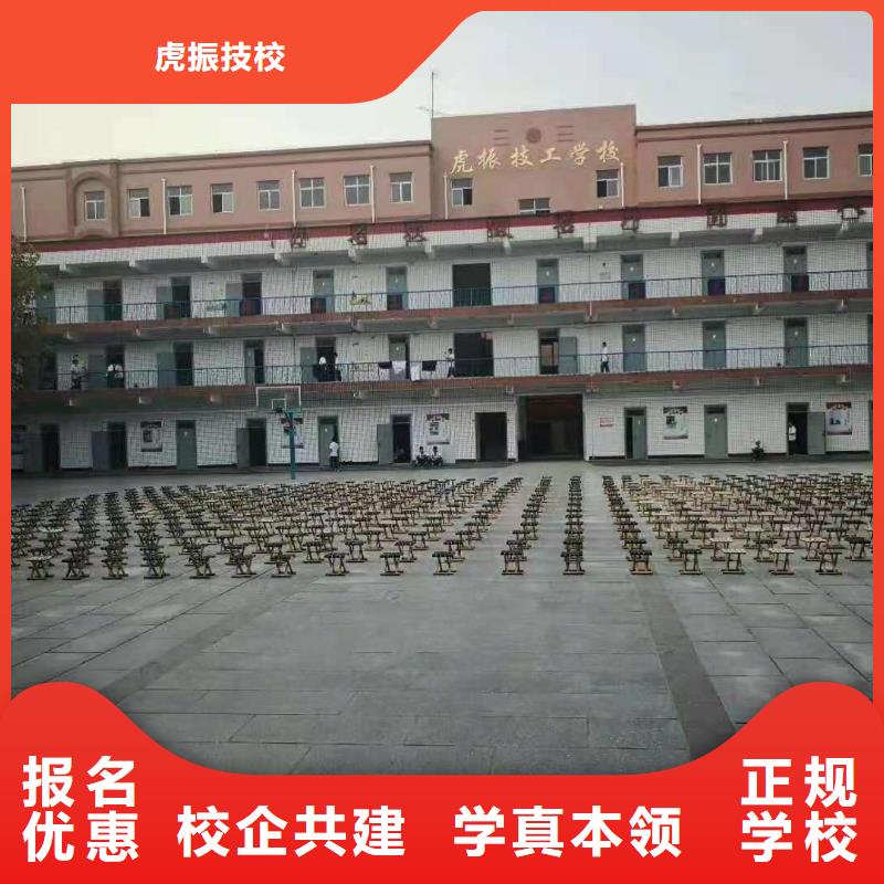 【厨师技校数控车床培训学校实操教学】