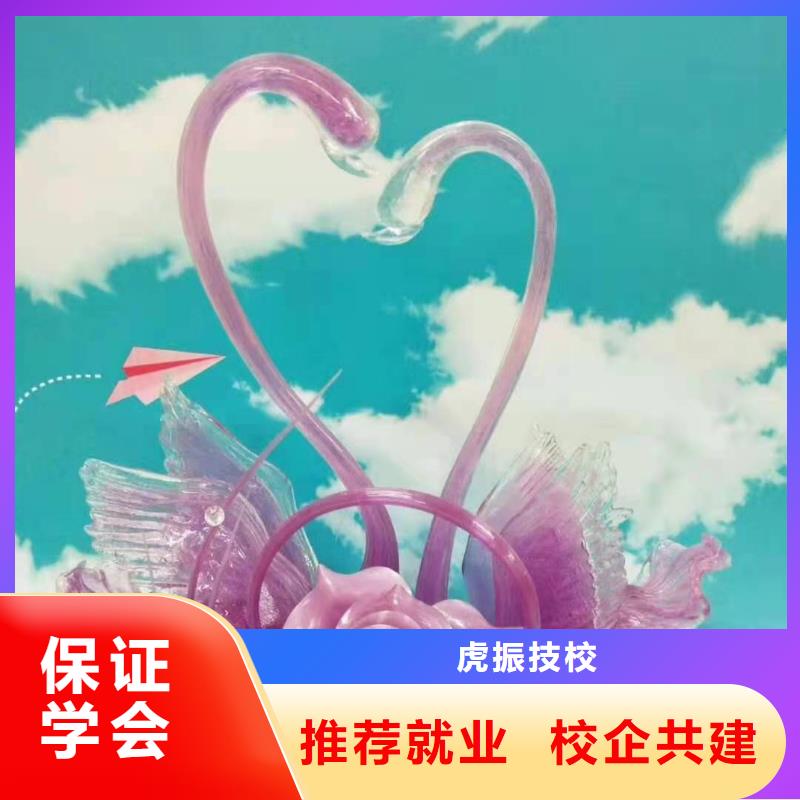 厨师技校,焊工焊接培训学校哪家好老师专业