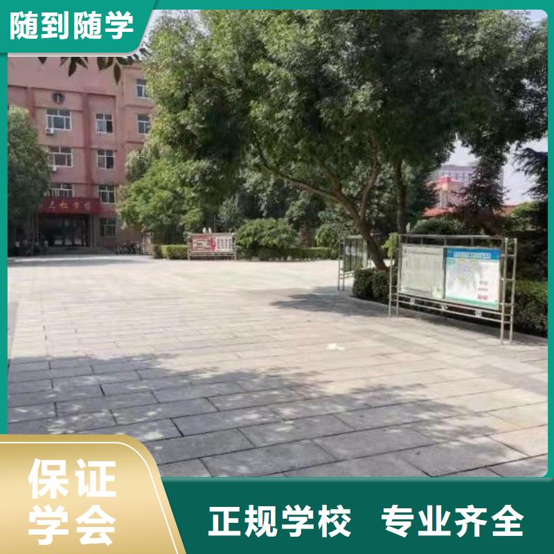 【厨师技校数控车床培训学校实操教学】