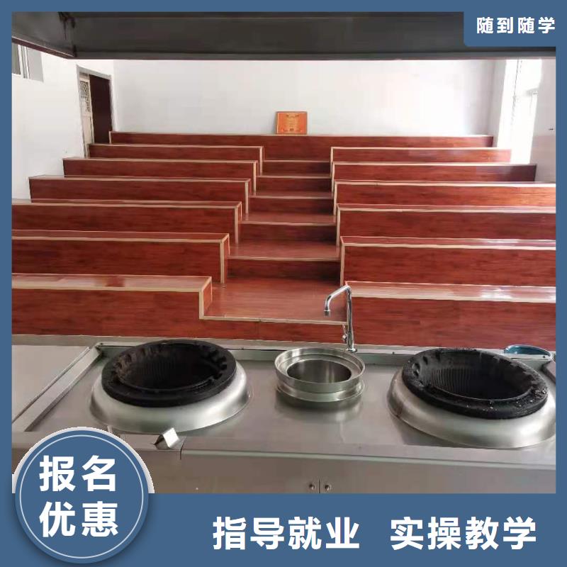 【厨师技校数控车床培训学校实操教学】
