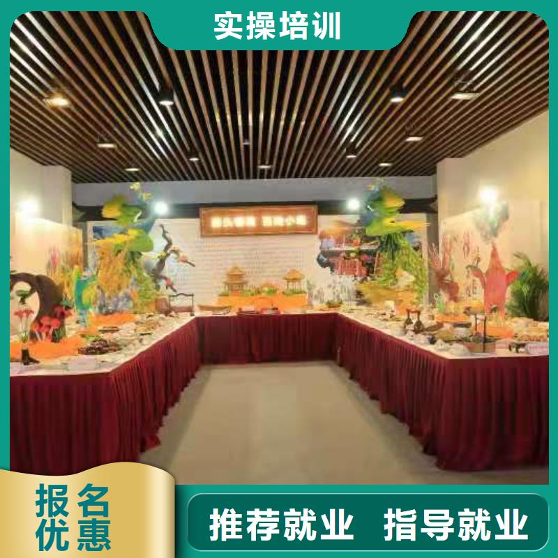 厨师技校-数控车床培训指导就业