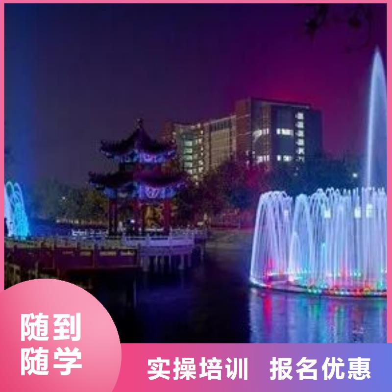 【厨师技校数控车床培训学校实操教学】