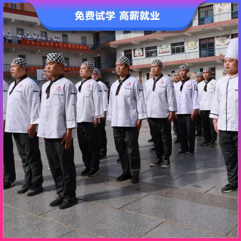 【厨师技校数控车床培训学校实操教学】