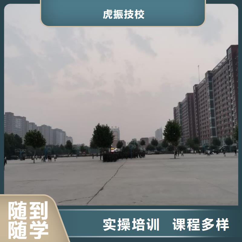 挖掘机培训学校-哪里能学挖掘机指导就业