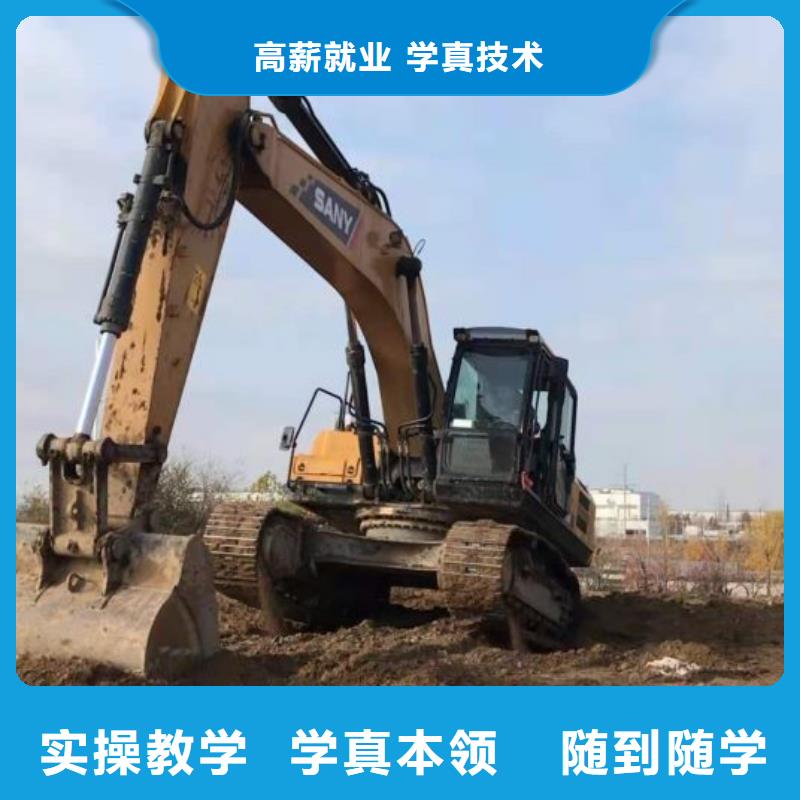 挖掘机培训学校_电气焊氩弧焊二保焊氩电联焊培训学校保证学会