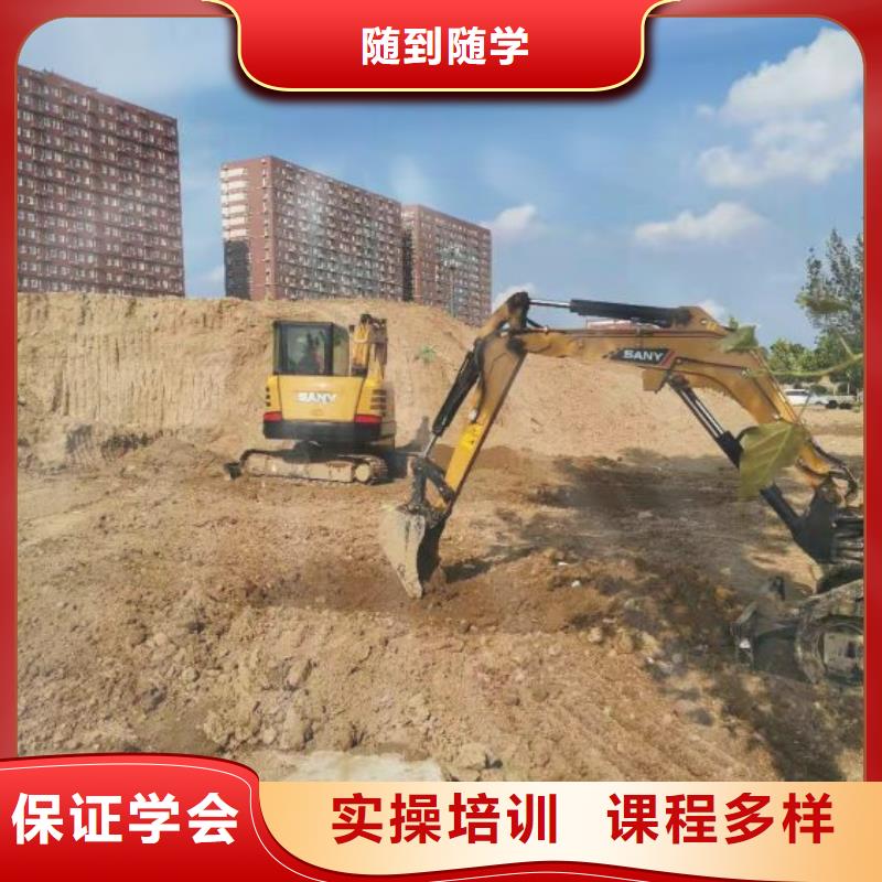 挖掘机培训学校_电气焊氩弧焊二保焊氩电联焊培训学校保证学会