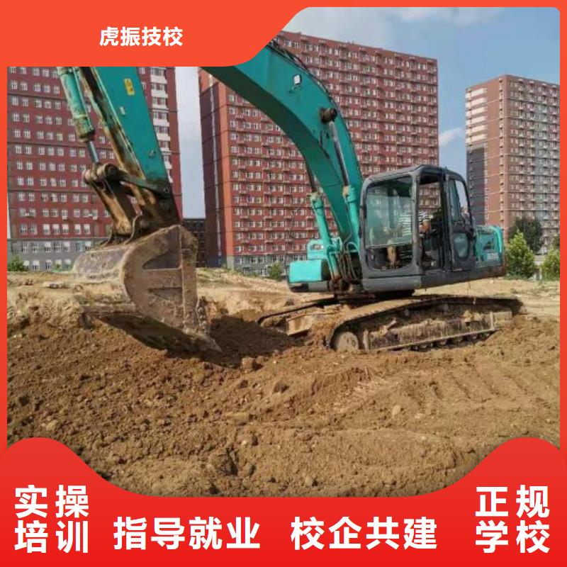 挖掘机培训学校_电气焊氩弧焊二保焊氩电联焊培训学校保证学会
