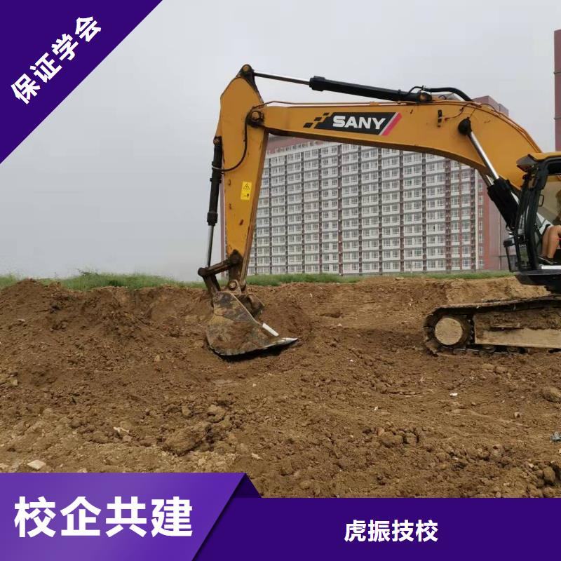 挖掘机技校电气焊氩弧焊二保焊氩电联焊培训学校正规学校