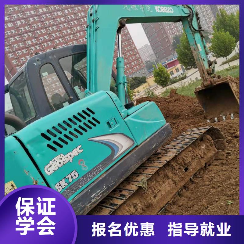 挖掘机技校【新能源汽修学校哪家好】专业齐全