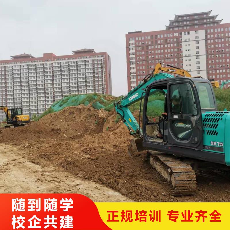 挖掘机技校焊工焊接培训理论+实操