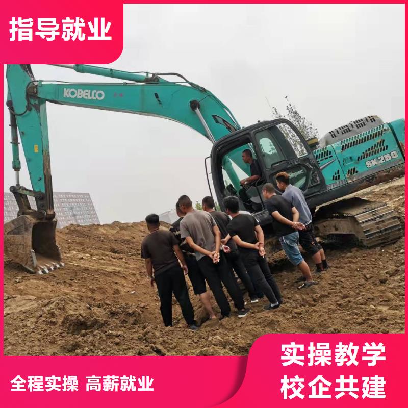 挖掘机技校电气焊氩弧焊二保焊氩电联焊培训学校正规学校