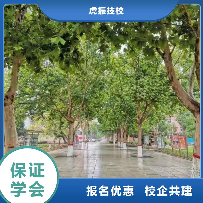 挖掘机技校数控车床培训学校实操教学
