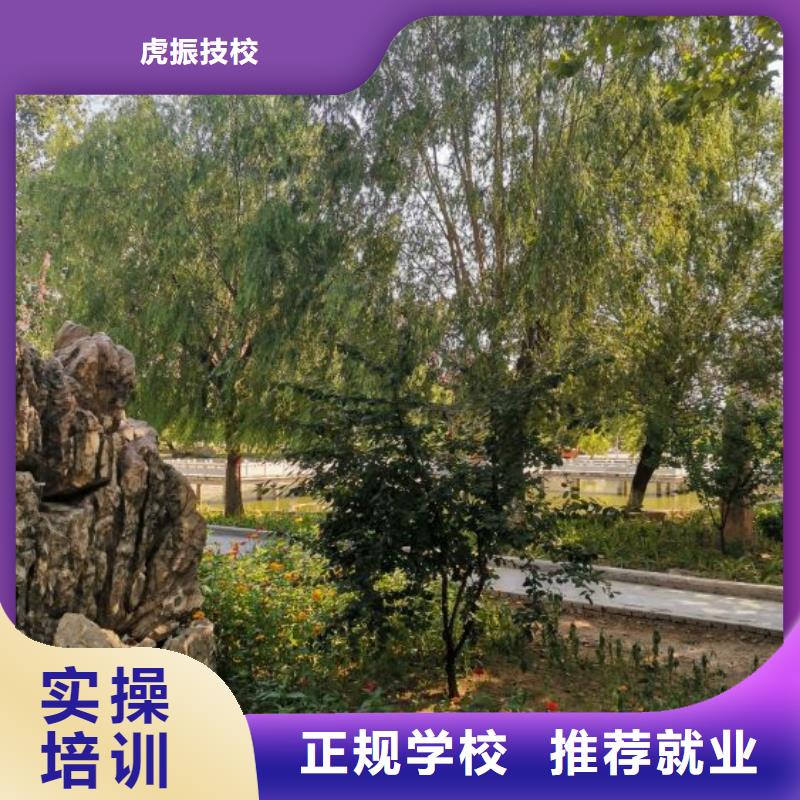 挖掘机技校_学装载机铲车叉车学费多少钱技能+学历
