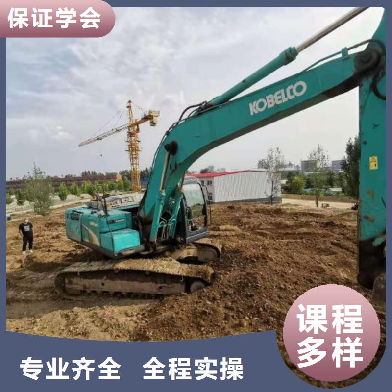 挖掘机技校电气焊氩弧焊二保焊氩电联焊培训学校正规学校