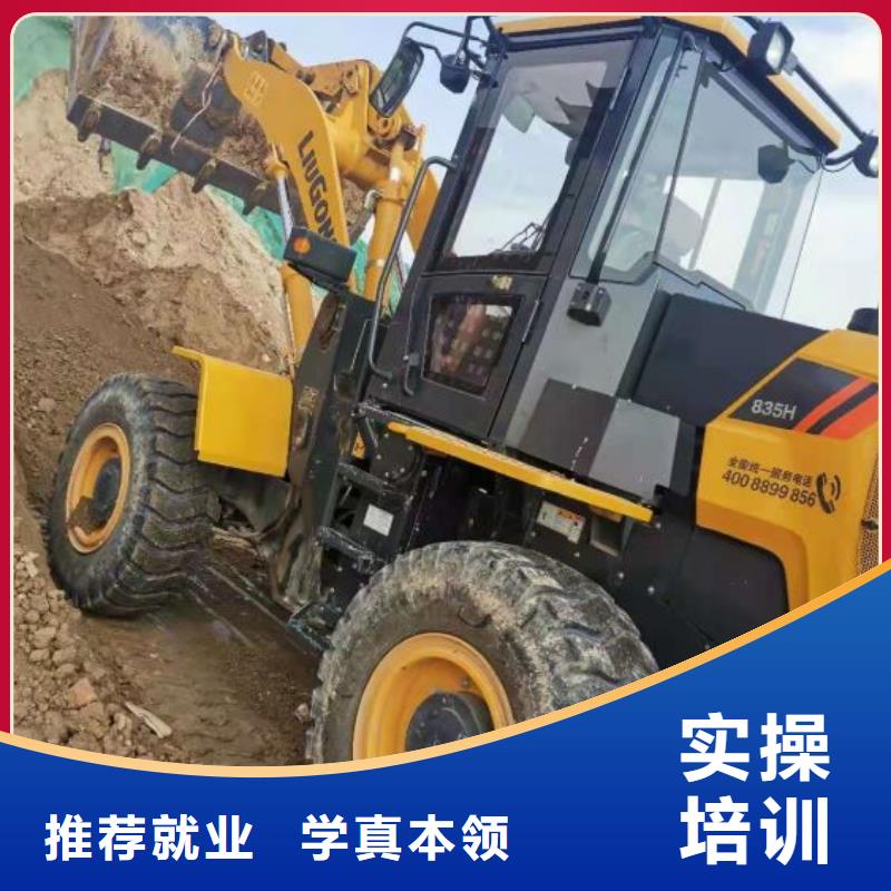 挖掘机技校【新能源汽修学校哪家好】专业齐全