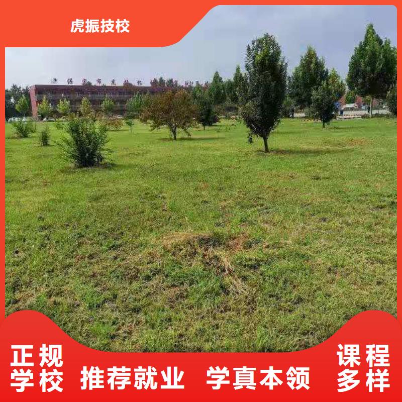 挖掘机技校哪个技校有汽修专业随到随学