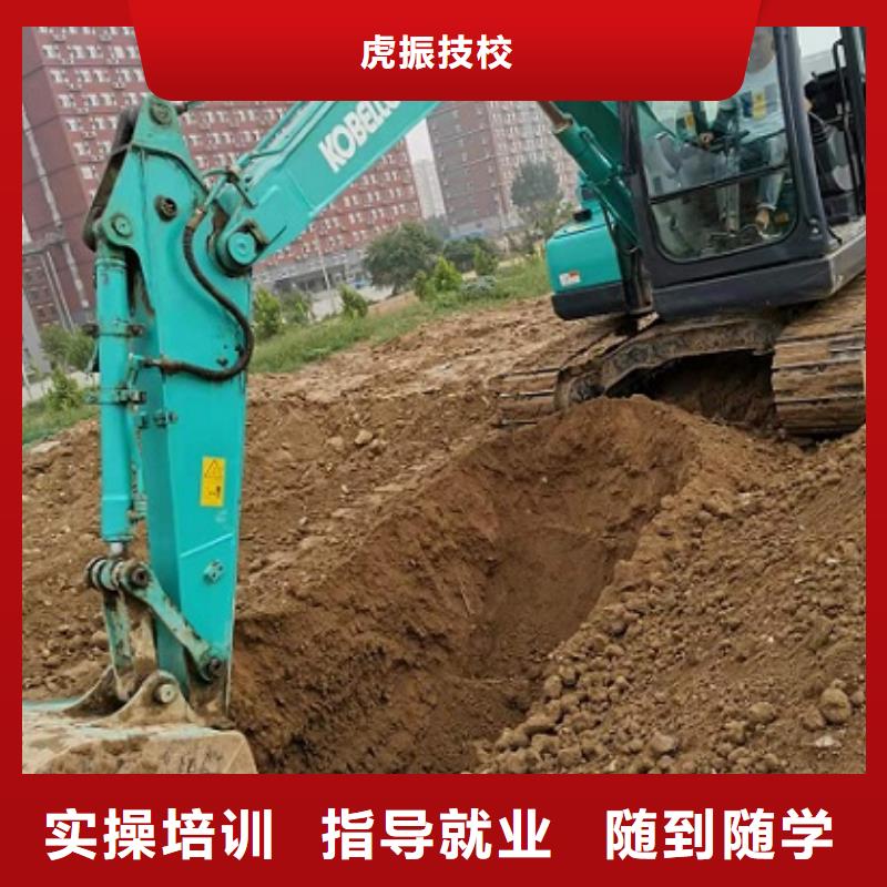钩机培训学校_中西糕点烘焙蛋糕培训就业前景好