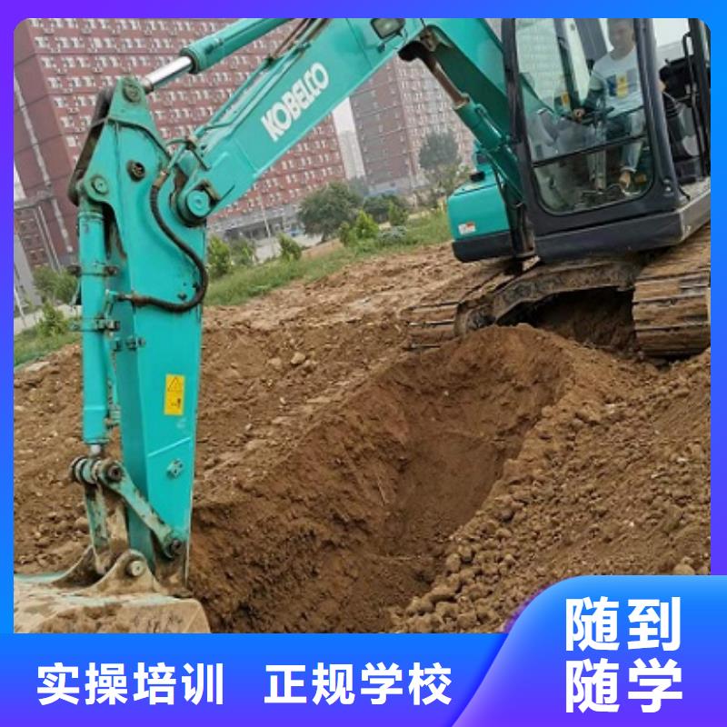 钩机培训学校电气焊氩弧焊二保焊氩电联焊培训学校就业