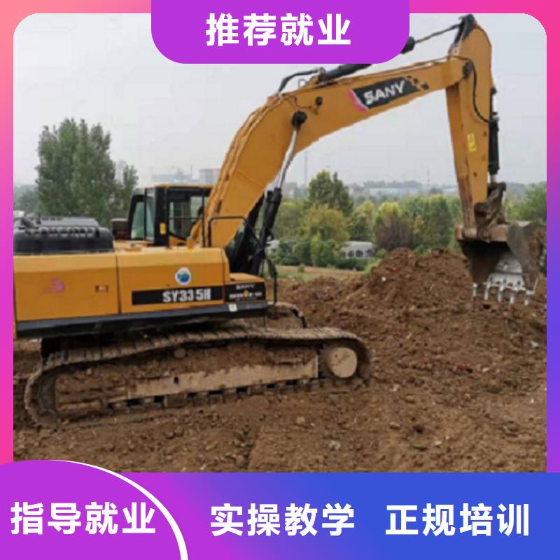 钩机培训学校学厨师多少钱一年实操教学