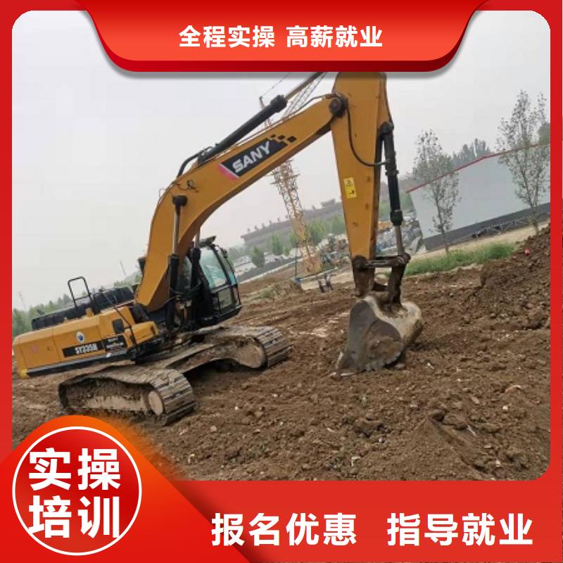 钩机培训学校_中西糕点烘焙蛋糕培训就业前景好