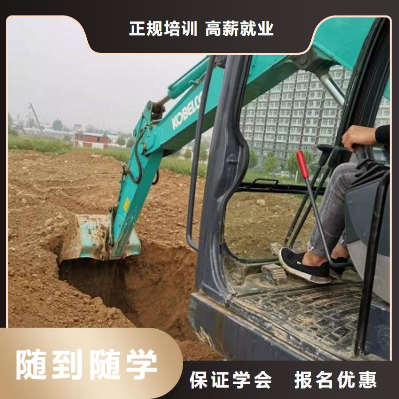 钩机培训学校_中西糕点烘焙蛋糕培训就业前景好