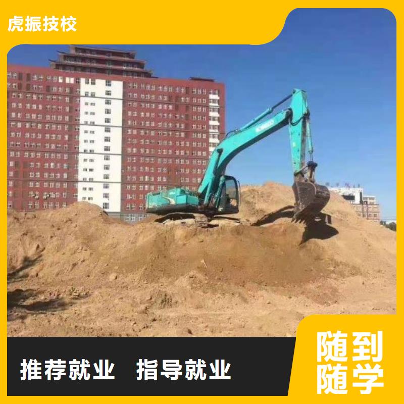 钩机培训学校_中西糕点烘焙蛋糕培训就业前景好
