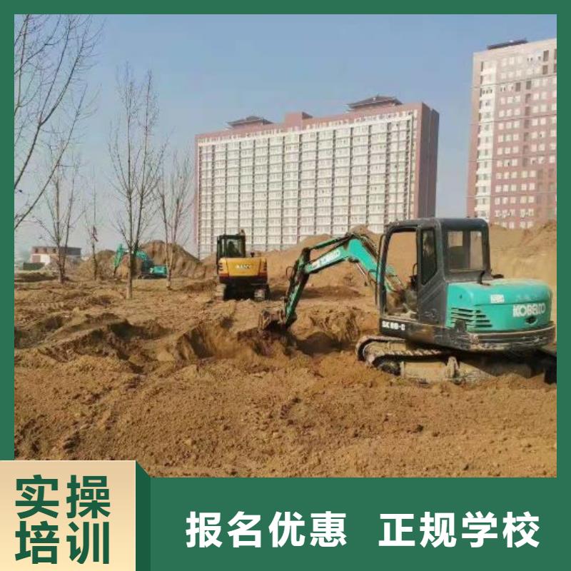 【钩机培训学校厨师培训学校就业不担心】