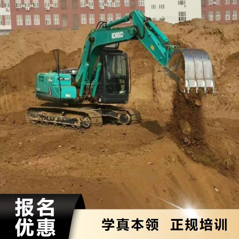 钩机培训学校,【哪个技校有汽修专业】就业快