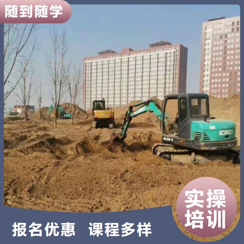 钩机培训学校学厨师多少钱一年实操教学