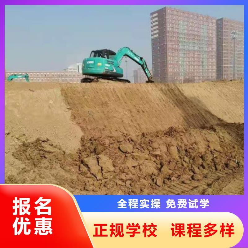 钩机培训学校_中西糕点烘焙蛋糕培训就业前景好