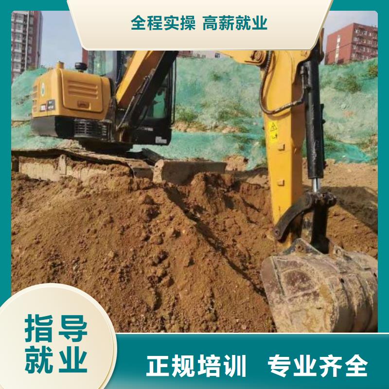 钩机培训学校_中西糕点烘焙蛋糕培训就业前景好