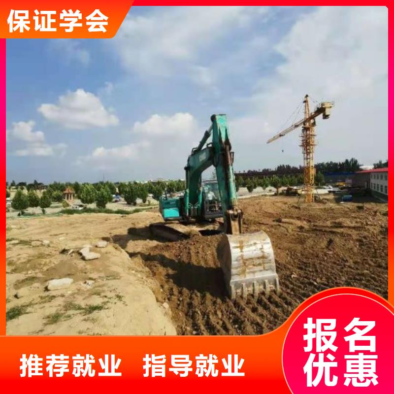 钩机培训学校,【哪个技校有汽修专业】就业快