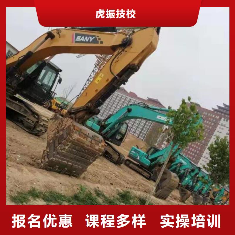 【钩机培训学校】美容美发培训学校就业不担心