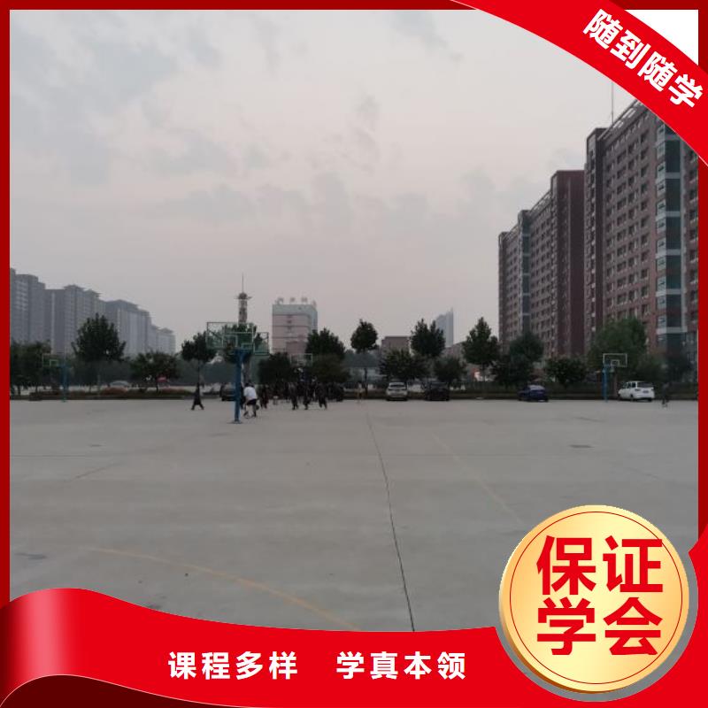 焊接学校,哪个技校有汽修专业全程实操