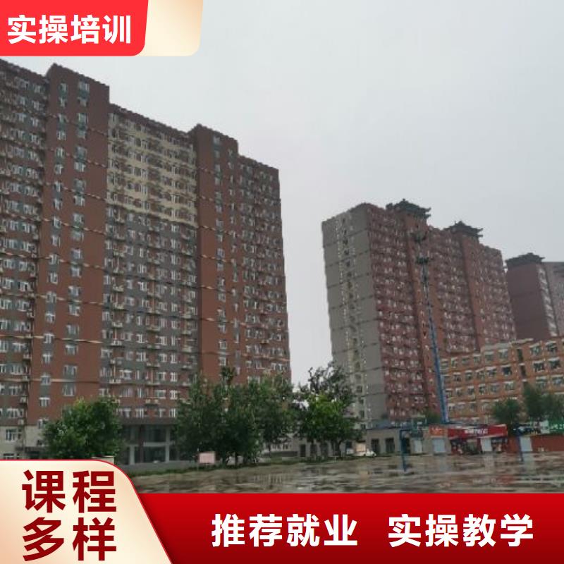 焊接学校中西糕点烘焙蛋糕培训指导就业