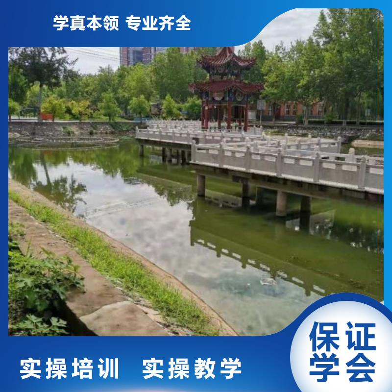 【焊接学校学厨师多少钱一年正规培训】