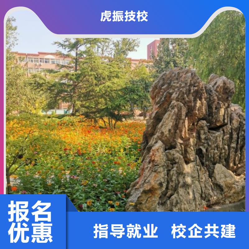 焊接学校电气焊培训学校理论+实操