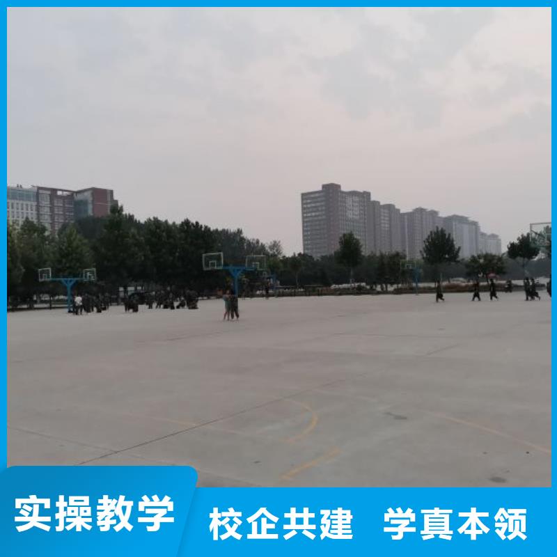 焊接学校_中西糕点烘焙蛋糕培训学真技术