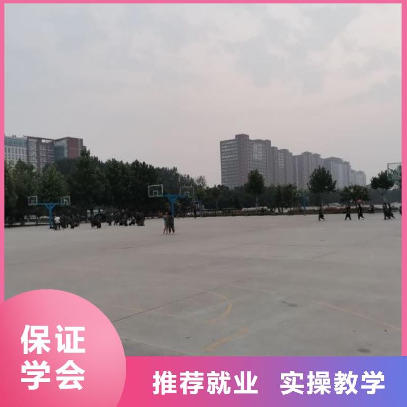 焊接学校-哪里有新能源汽修培训实操培训