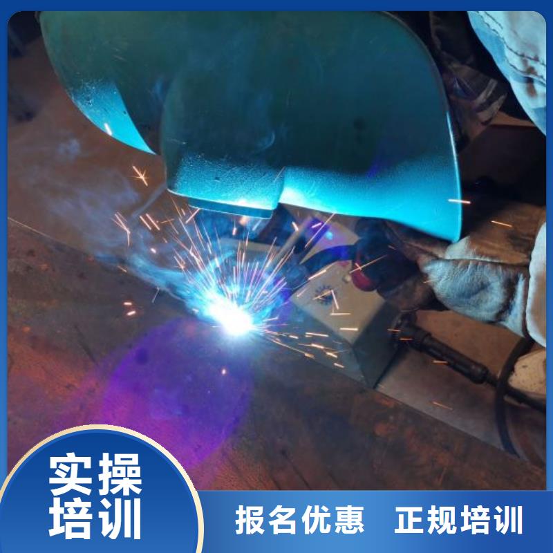 【焊接学校学厨师多少钱一年正规培训】