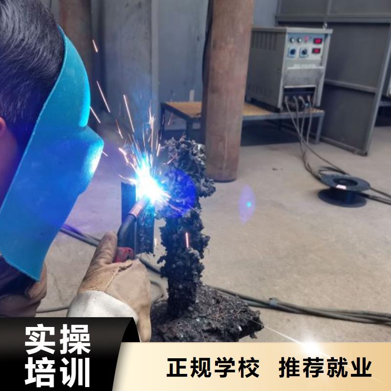 焊接学校汽修学校师资力量强