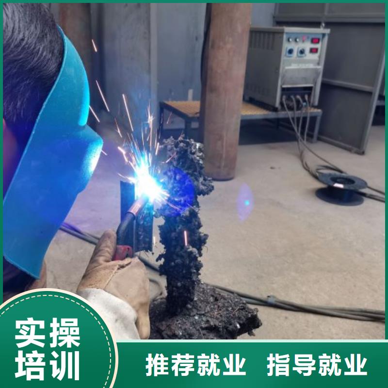 【焊接学校厨师培训学校高薪就业】