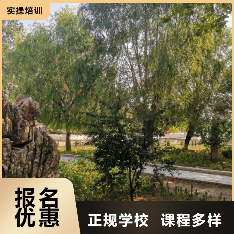 焊接学校中西糕点烘焙蛋糕培训指导就业