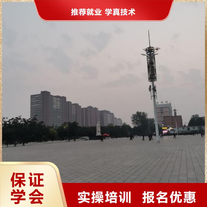 焊接学校电气焊氩弧焊二保焊氩电联焊培训学校正规学校