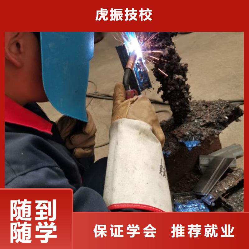 焊接学校-计算机专业实操教学