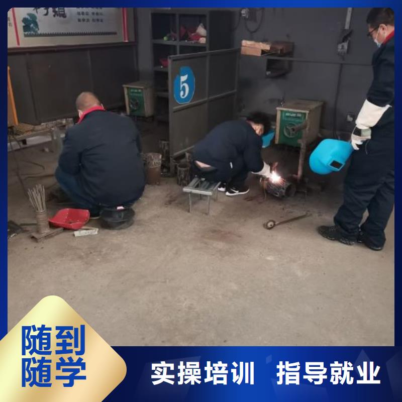 焊接学校汽修学校师资力量强