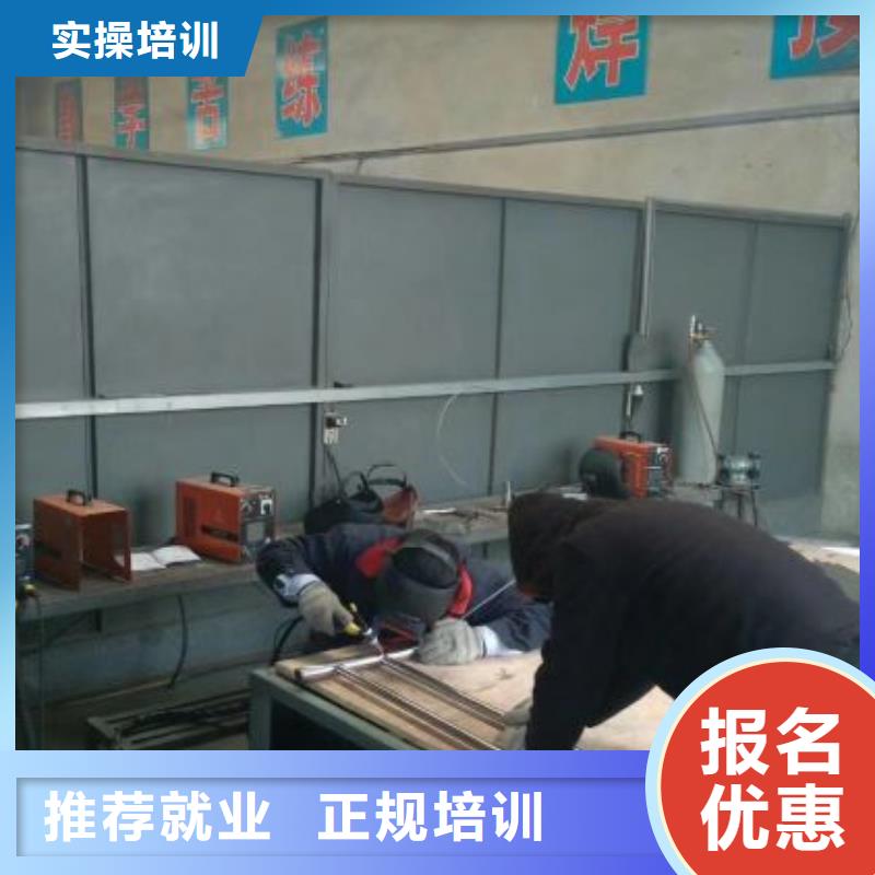 焊接学校-计算机专业实操教学