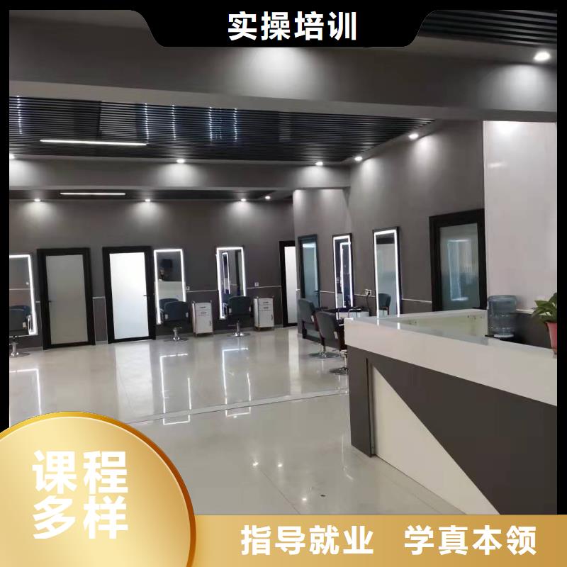 美发培训学校【蛋糕培训】就业